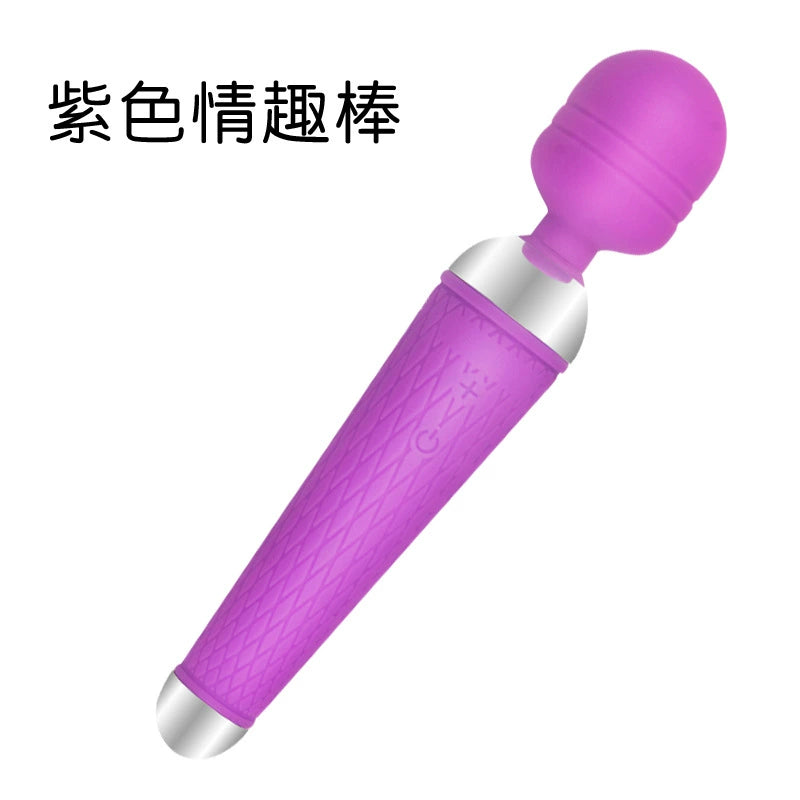 Vibrator Adult Products/Female AV Stick/Vibrator/Female Masturbation Device/Vibrating Sex Products