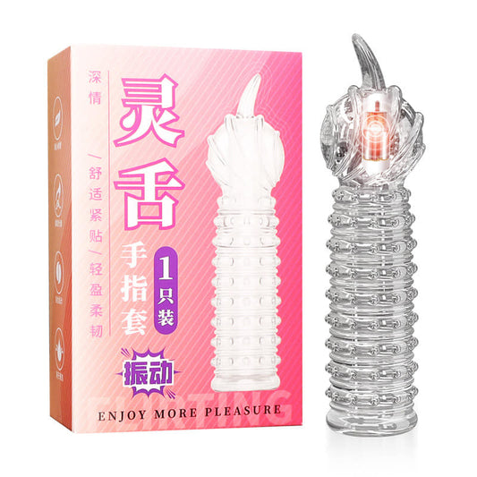 Sexy finger-picking condom for vaginal flirting, female finger-picking condom for adult products, granular massage to stimulate couple's flirting, G-spot condom