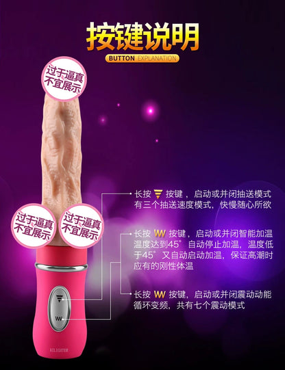 Alette Dildo Pennis Retractable Lover Female Insertion Dildo Gun Machine Vibrates and Heats for Masturbation Fully Automatic Retractable Dildo Adult Products