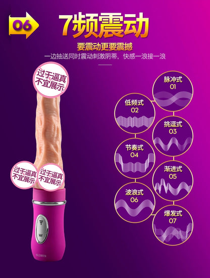 Alette Dildo Pennis Retractable Lover Female Insertion Dildo Gun Machine Vibrates and Heats for Masturbation Fully Automatic Retractable Dildo Adult Products