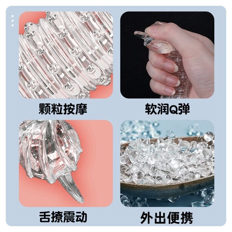 Sexy finger-picking condom for vaginal flirting, female finger-picking condom for adult products, granular massage to stimulate couple's flirting, G-spot condom