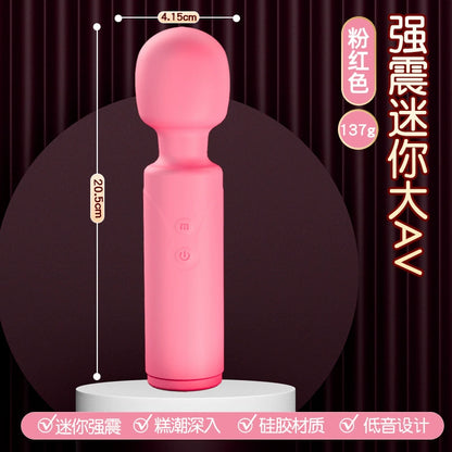 AII Vibrator Female Small Size Adult Female AV Mini Vibrator Vibrator Sexy Female Massage Stick