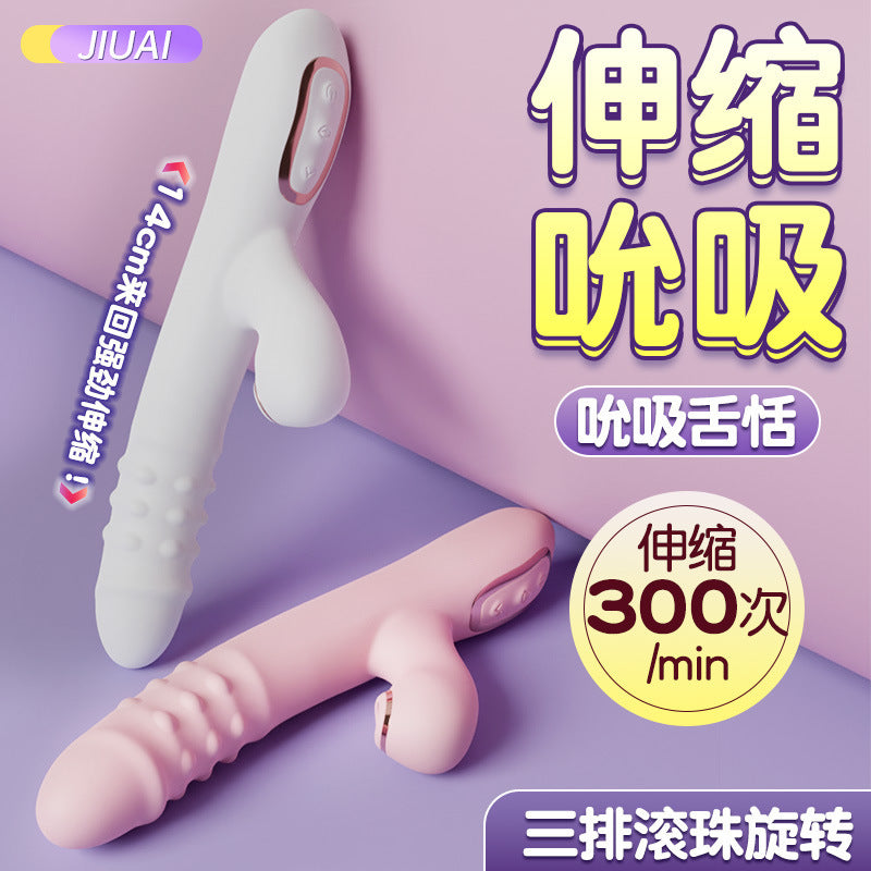 JIUAI Exclusive Retractable Vibrator for Sucking, AV Massage/Inserting and Rotating Beads/Adult Sex Toys/Female Masturbation Device