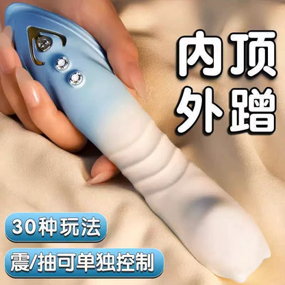 Fairy Magic Wand Vibrating Erotic Artificial Penis Female Masturbation Device Adult Sex Products Massage Stick