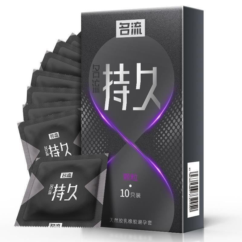 MingLiu Delayed Ultra-Thin Condoms/Delayed Hydration Condoms/Delayed Granule Condoms