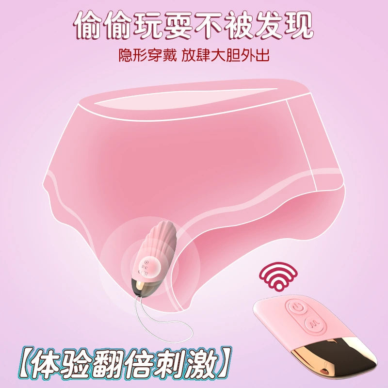 SAGAN Gladiator Wireless Vibrator Remote Charging Waterproof Remote Control Female Clitoral Masturbator Frequency Converter Strong Shock Sex Toy