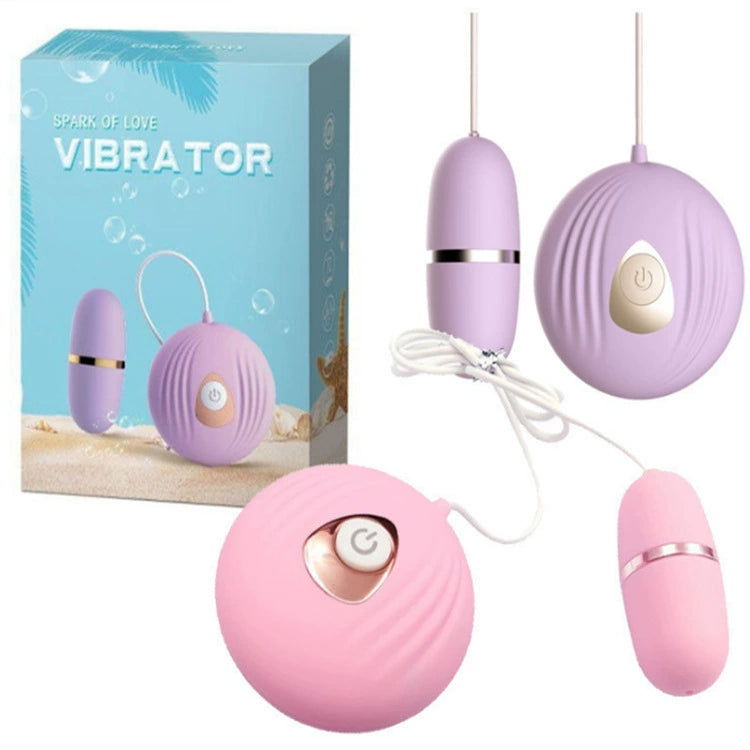 LILO Small Shell Variable Frequency Vibrator for Women with Wired Erotic Vibration Massage and Masturbation Device for Adults