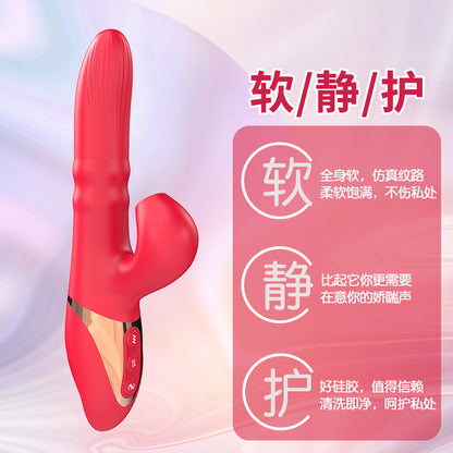 Dibe Fully Automatic Electric Massage Vibrator Adult Masturbator Sex Toy Ball sliding telescopic rod