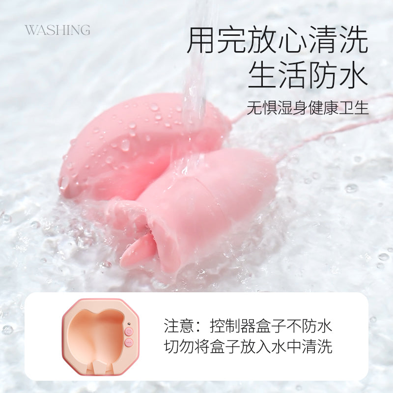 盒裝女性情趣用品強力振動蛋/靜音自慰器/成人女性用品/舔陰/可插入/易於存放