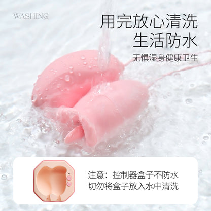 盒裝女性情趣用品強力振動蛋/靜音自慰器/成人女性用品/舔陰/可插入/易於存放