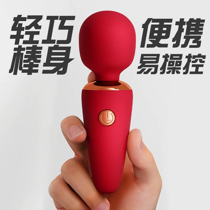 GALAKU冰淇淋錐型AV按摩棒大頭強震多頻震動器女用自慰器成人用品