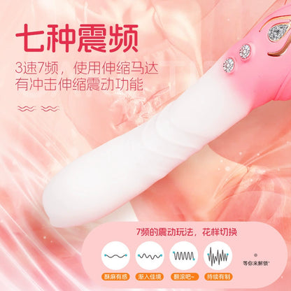 Fairy Magic Wand Vibrating Erotic Artificial Penis Female Masturbation Device Adult Sex Products Massage Stick