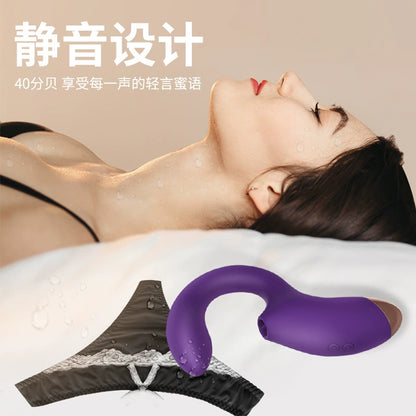 Curved Vibrating Massage Stick/Golden Finger Vibrator/AV Stick/Instant Tide Sex Product/Massage Stick for Women