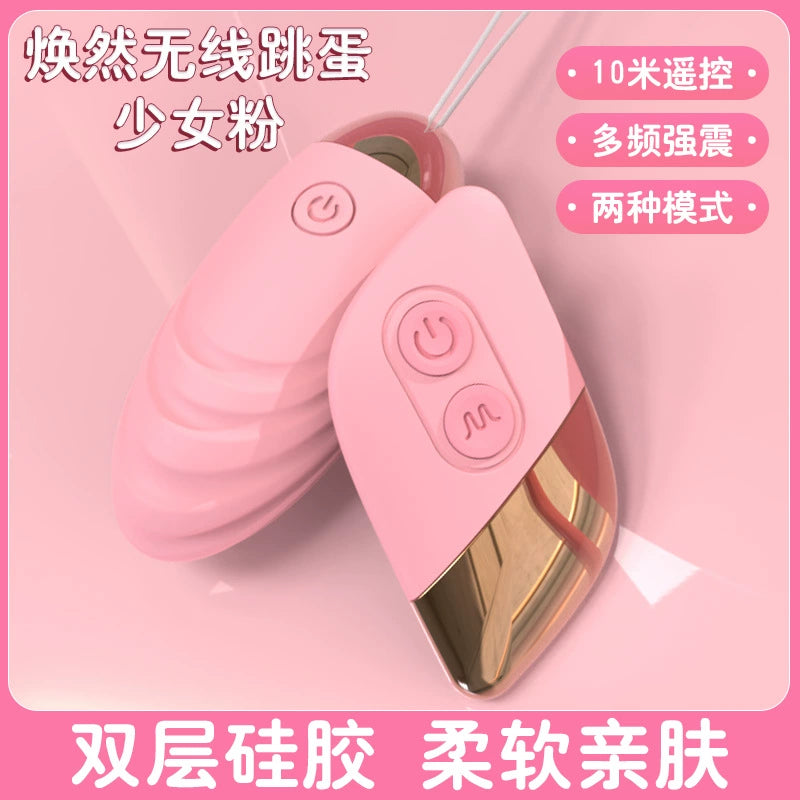 SAGAN Gladiator Wireless Vibrator Remote Charging Waterproof Remote Control Female Clitoral Masturbator Frequency Converter Strong Shock Sex Toy