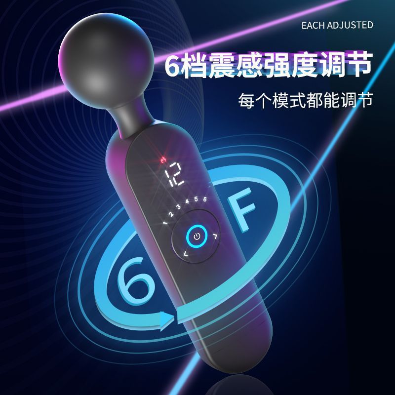 ARES smart vibrator Intelligent women's fun frequency conversion strong shock AV vibrator heated constant temperature masturbation device sex toy