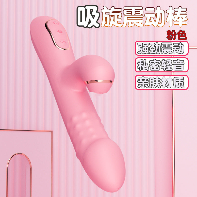 JIUAI Exclusive Retractable Vibrator untuk Menghisap, Urut AV/Memasukkan dan Memusing Manik/Manik Seks Dewasa/Peranti Melancap Wanita 