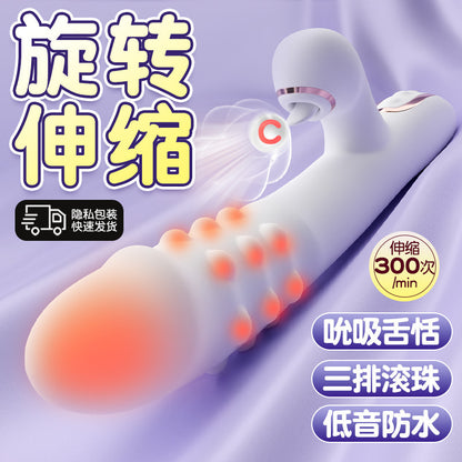 JIUAI Exclusive Retractable Vibrator untuk Menghisap, Urut AV/Memasukkan dan Memusing Manik/Manik Seks Dewasa/Peranti Melancap Wanita 