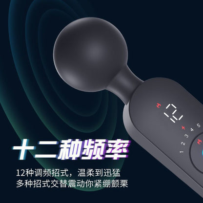 ARES smart vibrator Intelligent women's fun frequency conversion strong shock AV vibrator heated constant temperature masturbation device sex toy