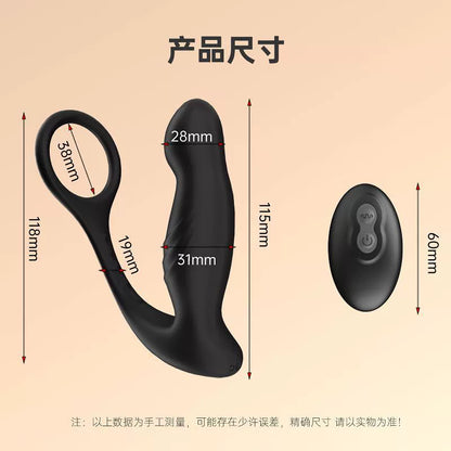 Toggle Wearable Prostate Massager Toggle Frequency Variable Vibration Anal Plug Massage Stick Adult Appliance