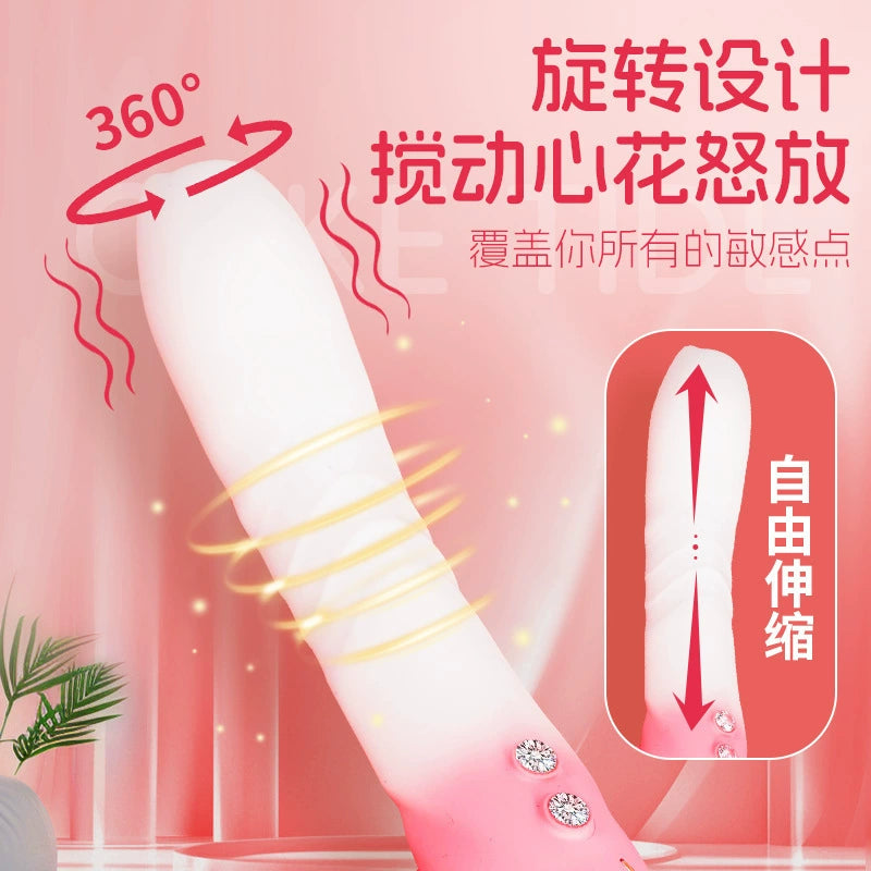 Fairy Magic Wand Vibrating Erotic Artificial Penis Female Masturbation Device Adult Sex Products Massage Stick