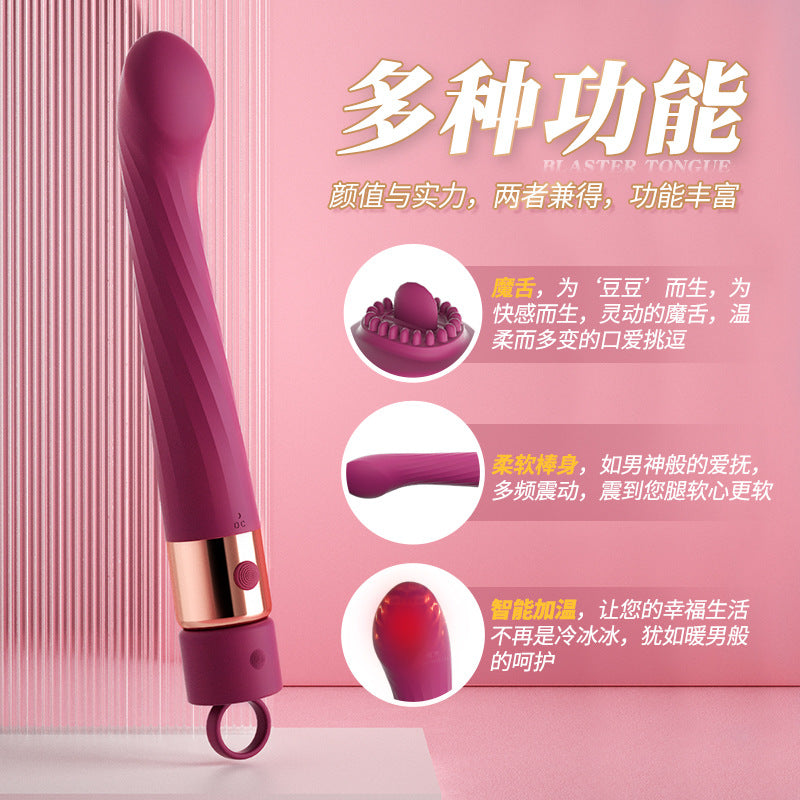 Anna Bend Strong Vibrator  Tongue Licking Vibrator/Female Masturbation Device 10 Variable Frequency Heating Sex Products