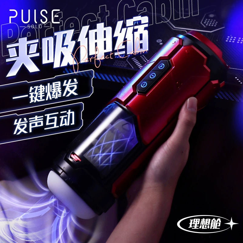 PULSE SOLO Ideal Cabin Aircraft Cup Fully Automatic Male Clip-On Telescopic Male Electric Heating Masturbation Device Adult Sex Toy