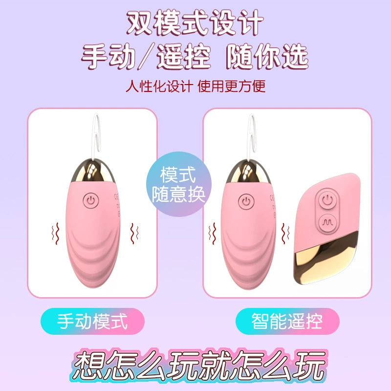 SAGAN Gladiator Wireless Vibrator Remote Charging Waterproof Remote Control Female Clitoral Masturbator Frequency Converter Strong Shock Sex Toy