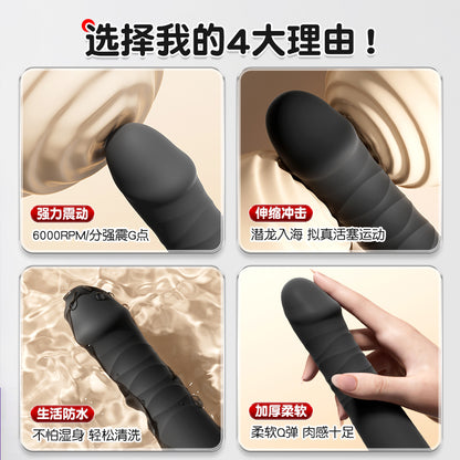 ROSELEX Anal Plug Prostate Massager Rear Chamber Telescopic Gun/Anal Masturbation Device/Remote Control Vibration for Sex Use