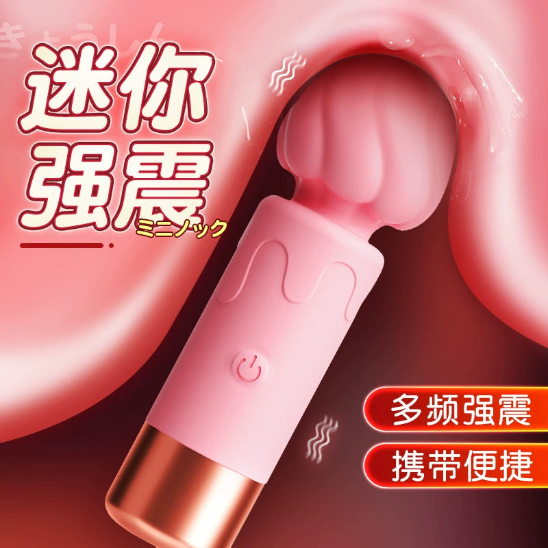 Mystery Milkshake Microphone Mini AV Stick Vibrator Female Button Masturbator Adult Sex Toys