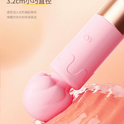 Mystery Milkshake Microphone Mini AV Stick Vibrator Female Button Masturbator Adult Sex Toys