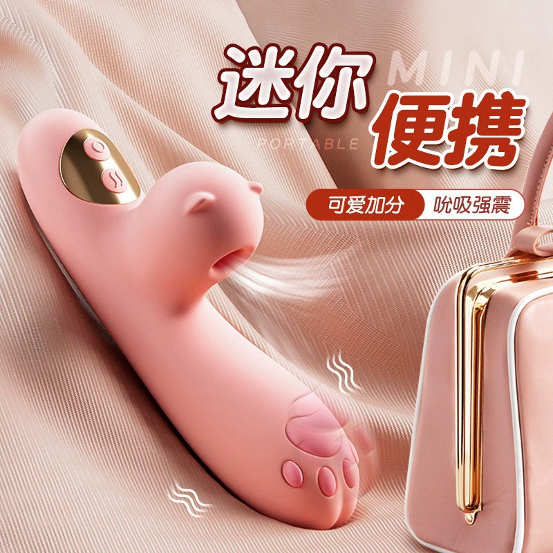 JIUUY Cat Claw Vibrating Massage Stick/Flirting Masturbation Device/Clitoris Sucking Massage/Strong Shock/Adult Toys/Sex Toys