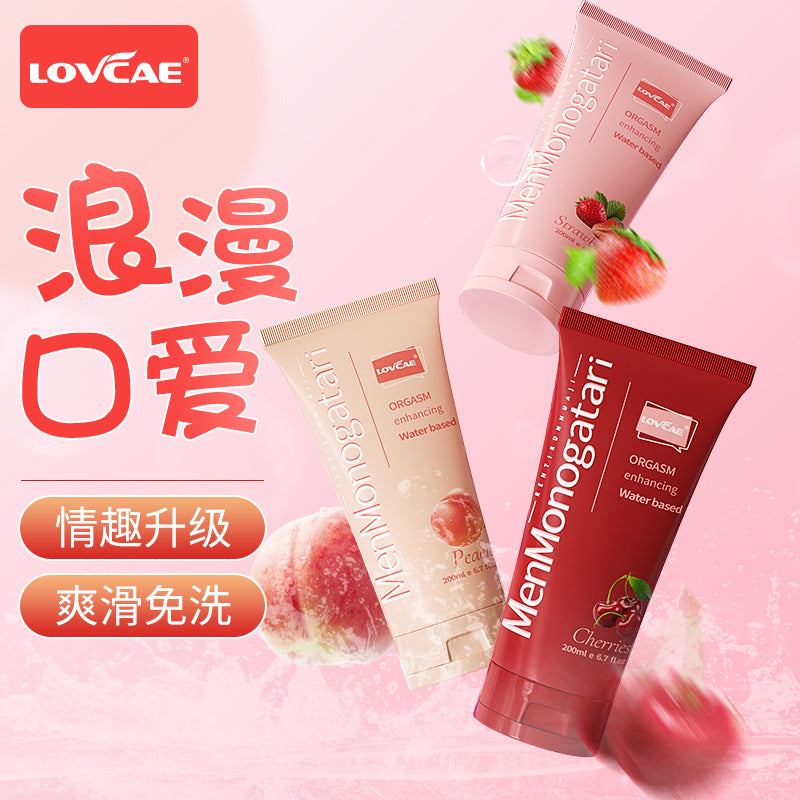 LOVCAE 水果口味女用潤滑劑/性潤滑劑/同性戀潤滑劑/情趣用品