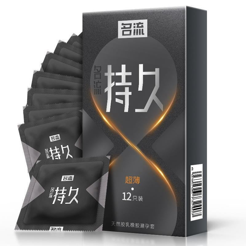 MingLiu Delayed Ultra-Thin Condoms/Delayed Hydration Condoms/Delayed Granule Condoms