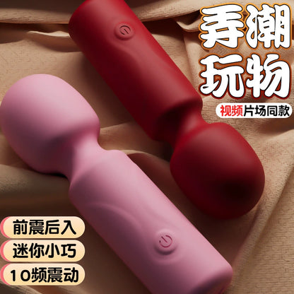 AII Vibrator Female Small Size Adult Female AV Mini Vibrator Vibrator Sexy Female Massage Stick