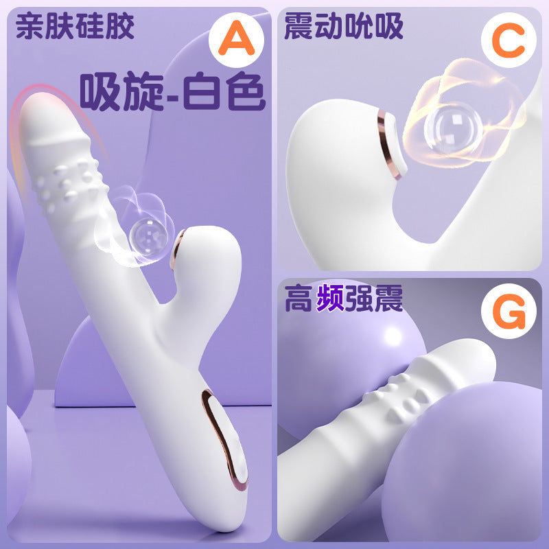 JIUAI Exclusive Retractable Vibrator for Sucking, AV Massage/Inserting and Rotating Beads/Adult Sex Toys/Female Masturbation Device